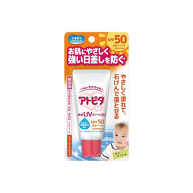 アトピタ保湿ＵＶクリームSPF50 30g