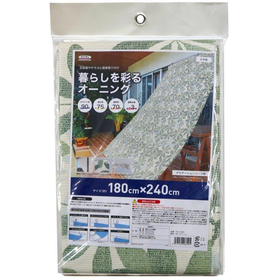 日除け名人　暮らしを彩るオーニング　OLG-1824