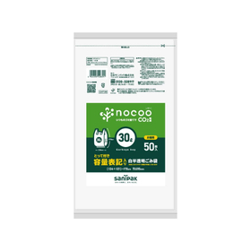 nocoo 容量表記入り 白半透明ごみ袋 とって付き 徳用 30
