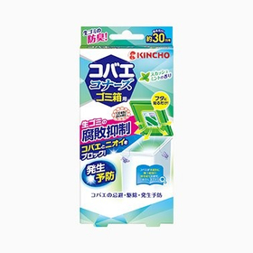 コバエコナーズ ゴミ箱用 腐敗抑制　スカッシュミントの香り 1個