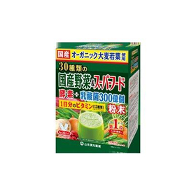 ３０種類の国産野菜＆スーパーフード 3g&times;32包