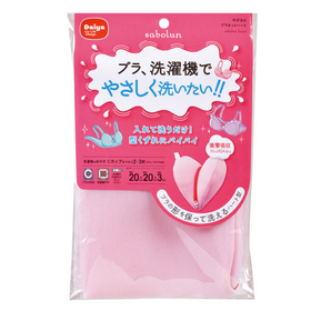 サボるんブラネットハート