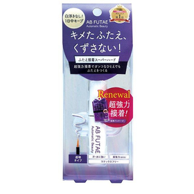 スキンケア製品｜Kenko卸.com