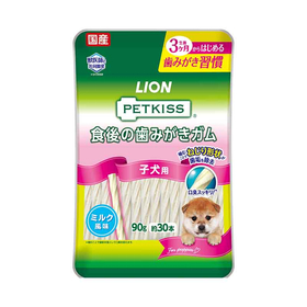 PETKISS　食後の歯みがきガム　子犬用 90g（約30本）
