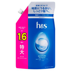 【医薬部外品】ｈ＆ｓモイスチャーシャンプー　つめかえ特大サイズ 