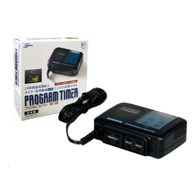 マルカン　ニッソー　プログラムタイマー　NT-301 NAT-1