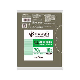 nocoo 再生原料を使用したゴミ袋 70L 半透明 10枚入
