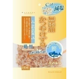 猫用 無添加減塩かつおけずり ふわふわ花20 【猫用スナック】