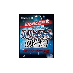 ハイパーメントールのど飴 54g