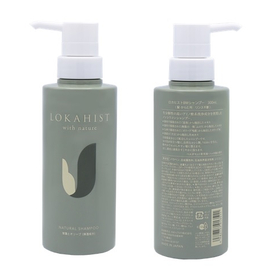 【システム非公開】ロカヒストBMシャンプー