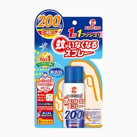 蚊がいなくなるスプレー　200回　無香料 45ml