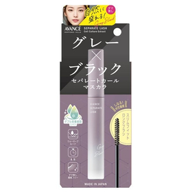 アヴァンセ　セパレートラッシュ　グレーブラック 7.7g