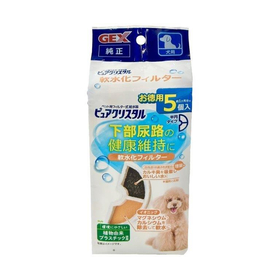 ピュアクリスタル 軟水化フィルター 半円 犬用 5個入