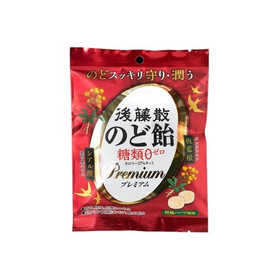 後藤散のど飴糖類ゼロプレミアム 63ｇ