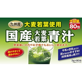 国産大麦若葉青汁　80包入