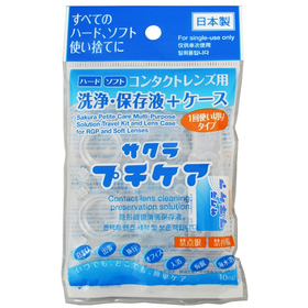 サクラ プチケア