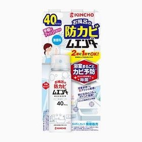 お風呂の防カビムエンダー　40プッシュ　無香料