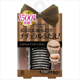 Automatic Beauty(オートマティックビューティ) 