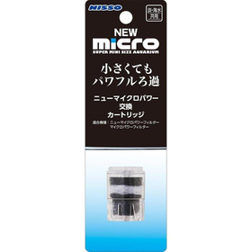 マルカン ニッソー NEWマイロクパワー 交換カートリッジ NI