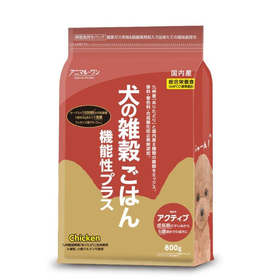 犬の雑穀ごはん機能性アクティブ（チキン） 800g