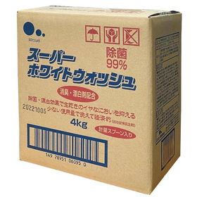 スーパーホワイトウォッシュ大容量 4kg