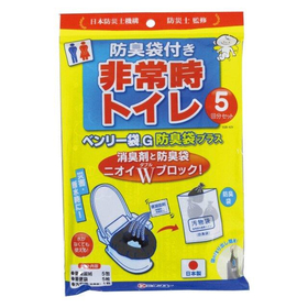ベンリー袋Ｇ　５回分セット　防臭袋プラス 【簡易トイレ 防災】