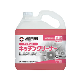 キッチンクリーナー 5L