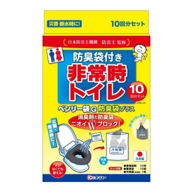 ベンリー袋Ｇ　１０回分セット　防臭袋プラス 【簡易トイレ 防災】