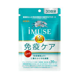 【機能性表示食品】ｉＭＵＳＥ免疫ケア 120粒入