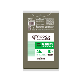 nocoo 再生原料を使用したゴミ袋 45L 半透明 10枚