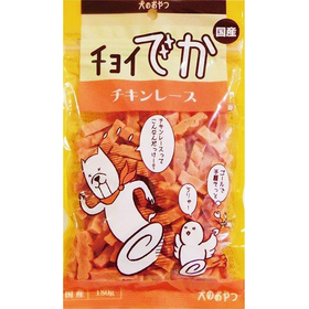 チョイでか チキンレース 180g