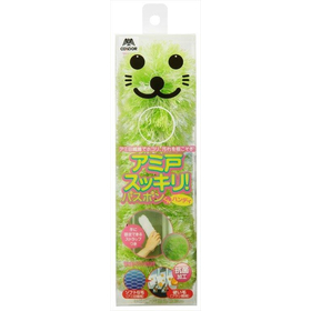 アミ戸スッキリバスボンくん抗菌 グリーン