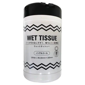 ノンアルコール　ウェットティシュー　ボトル 100枚入