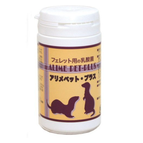 アリメペット・プラス フェレット用 50g【サプリ 乳酸菌】