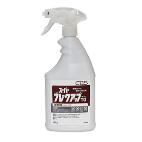 スーパーブレークアップTG 600mL
