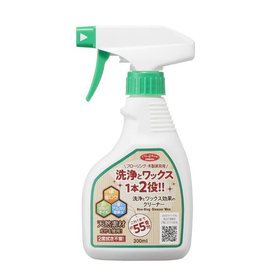 洗浄とワックス効果のクリーナー 300ml