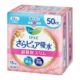 【医薬部外品】ロリエ　さらピュア吸水　超吸収スリム　50cc 1