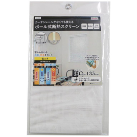 ポール式断熱スクリーン　ホワイトパズル 90cm&times;135cm