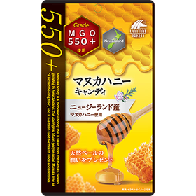 マヌカハニーキャンディーMGO550+　10粒