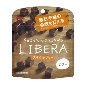 【機能性表示食品】グリコ　LIBERA　ビター 50g