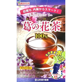 【システム非公開】マイボトル　葛の花茶100％ 2g&times;20包入 