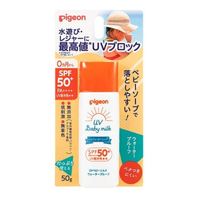 ピジョン　UVベビーミルク　ウォータープルーフ　SPF50＋ P