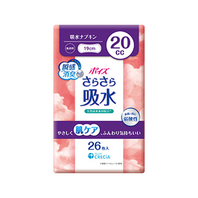 ポイズ さらさら吸水 吸水ナプキン 20cc 26枚入