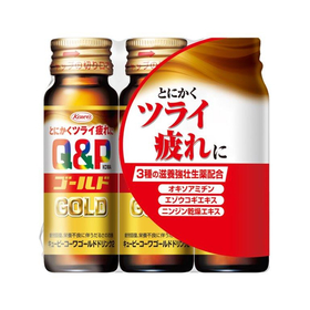【指定医薬部外品】キューピーコーワゴールドドリンク2 50mL&times;