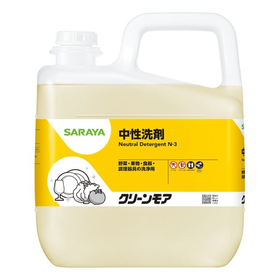 クリーンモア 5kg