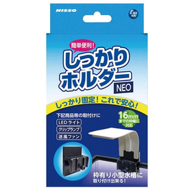 【システム非公開】マルカン　ニッソー　しっかりホルダーＮＥＯ N