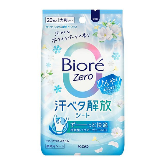 544822.jpg