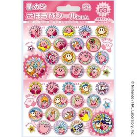 星のカービィ　ごほうびシール　キラ SL-261