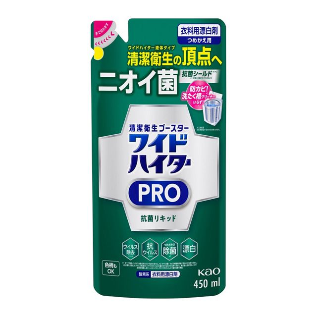 ワイドハイターPRO 抗菌リキッド つめかえ用 450ml 　20個 ワイドハイターPRO 抗菌リキッド つめかえ用 450ml | 新日本機能食品