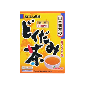 どくだみ茶１００％ 5g&times;36包入 【健康茶】